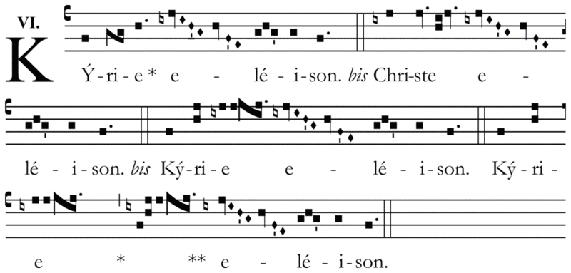 Fil:Kyrie (XVII, LH017).png