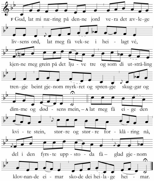 Gud, lat mi næring på denne jord