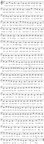 Fil:Credo (LH015).png