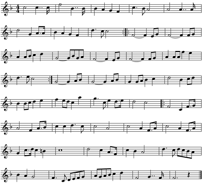 Fil:The pontifical anthem.png