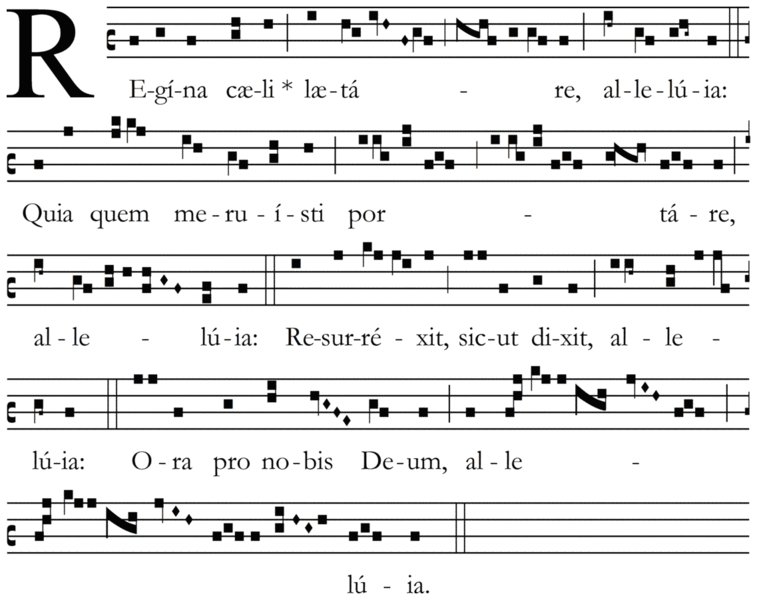 Fil:Regina cæli II (LH548).png