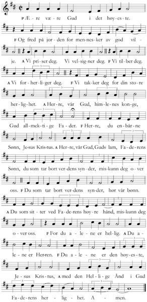 Fil:Gloria (LH014).png