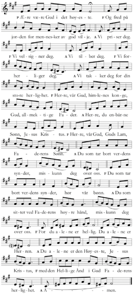 Fil:Gloria (LH012).png