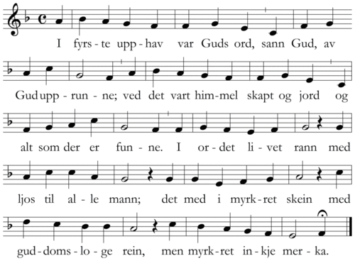 I fyste upphav var Guds ord