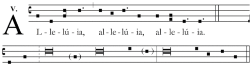 Alleluia