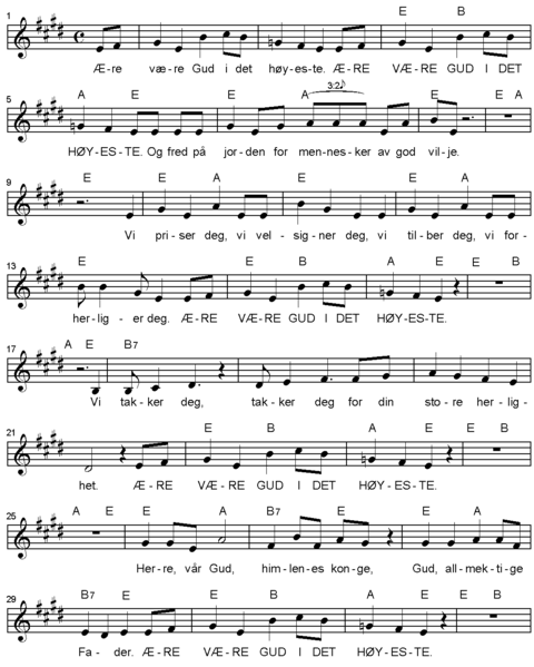 Fil:Gloria 1968 (JUB108).png