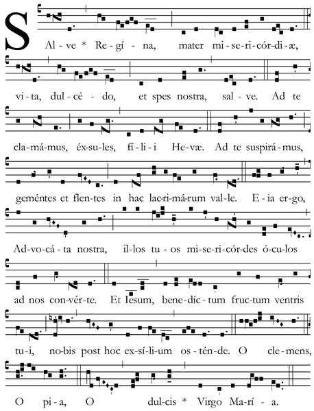 Fil:Salve Regina II (LH554).png