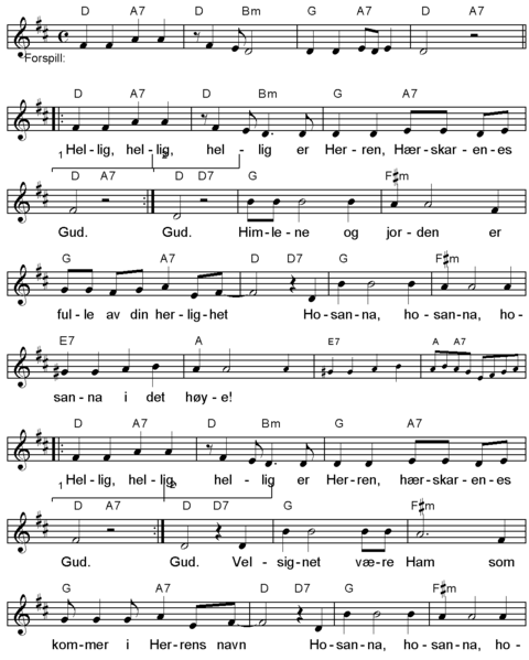 Fil:Sanctus 1972 (JUB118).png