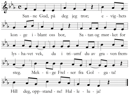 Sanne Gud, på deg jeg tror