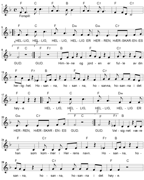 Fil:Sanctus 1968 (JUB116).png