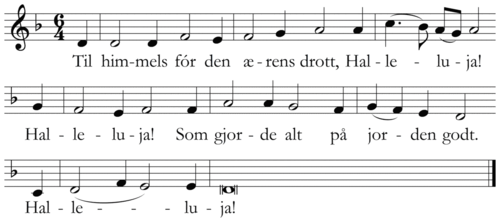 Til himmels fór den ærens drott