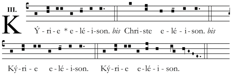 Fil:Kyrie (Simplex, LH005).png