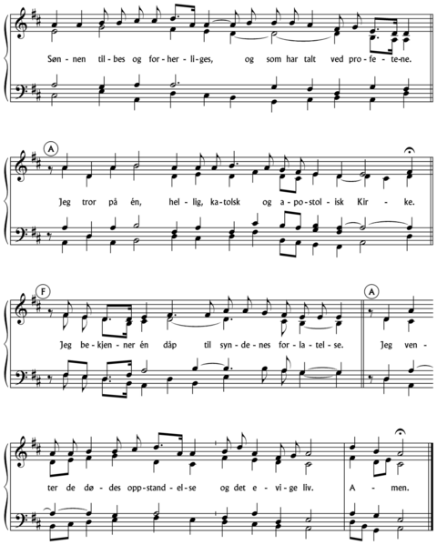 Fil:Credo (74LH017 p4).png